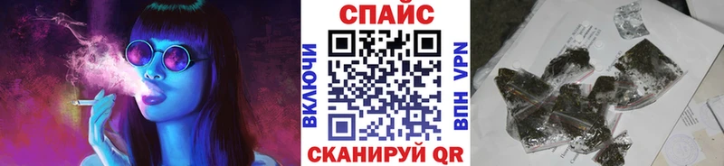 купить закладку  Себеж  БУТИРАТ оксана 
