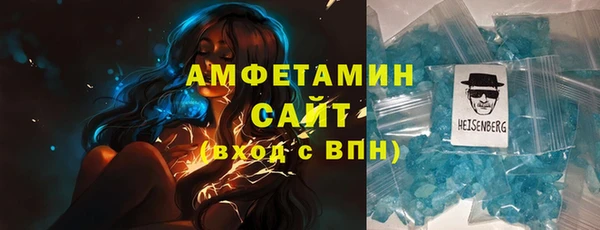 скорость mdpv Алексеевка