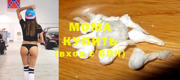 мефедрон VHQ Алексин