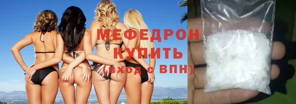скорость mdpv Алексеевка