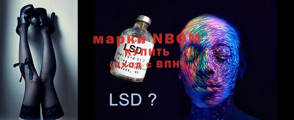скорость mdpv Алексеевка
