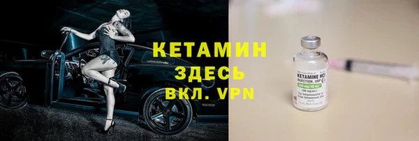 скорость mdpv Алексеевка