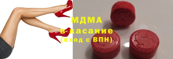 скорость mdpv Алексеевка
