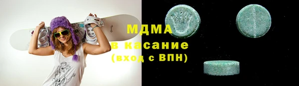 мефедрон VHQ Алексин