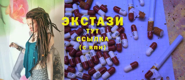 скорость mdpv Алексеевка