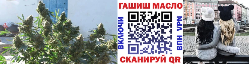 ТГК THC oil  kraken ссылки  Себеж 