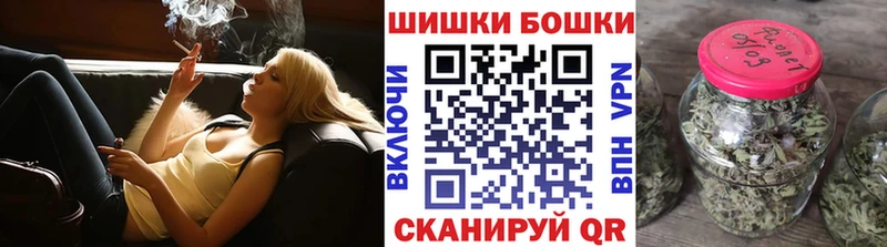 Конопля план  Себеж 